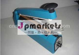 手shenhu３００Ｈ/portableインパルスシーラーで、 サイドカッター問屋・仕入れ・卸・卸売り