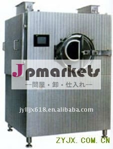 BG-Gシリーズ高性能のHolelessのコータ問屋・仕入れ・卸・卸売り