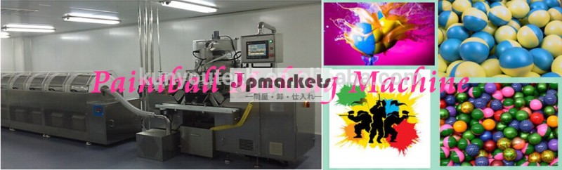 大規模s610pb全自動ラインペイントボール製造機問屋・仕入れ・卸・卸売り