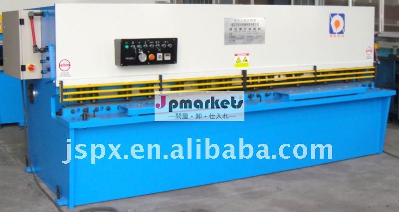 Qc12y- 6x3200油圧スイングビームせん断問屋・仕入れ・卸・卸売り