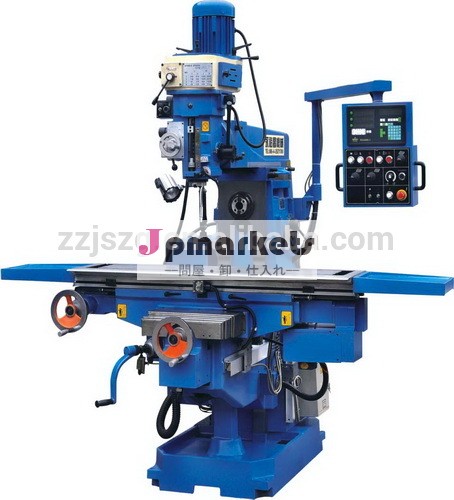 High Quality Vertical Milling Machine with ISO Certification問屋・仕入れ・卸・卸売り
