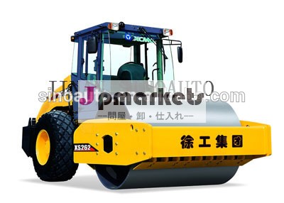 xcmgxs262シングルドラム振動コンパクタ問屋・仕入れ・卸・卸売り