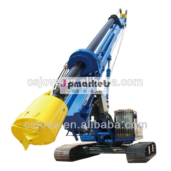 ロータリー掘削リグjvr150d/perfuratriz問屋・仕入れ・卸・卸売り