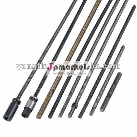 高品質の適用範囲が広いシャフト(4mm--30mm) (ISO9001: 2008年; セリウム)問屋・仕入れ・卸・卸売り