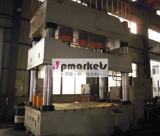 4列油圧プレス機問屋・仕入れ・卸・卸売り