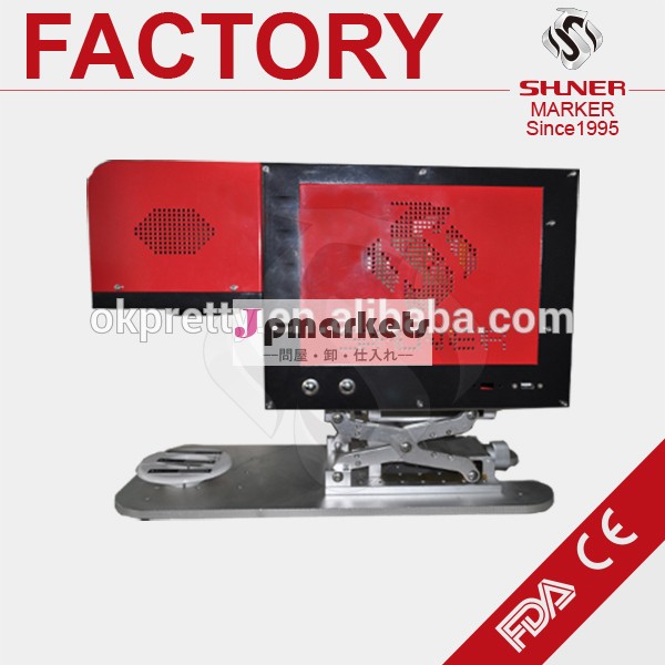 新製品2015110/220mmドイツipgscanlabgalvo10w/20wファイバーレーザーマーキングマシンのための価格の金属非金属/ceとqrコード問屋・仕入れ・卸・卸売り