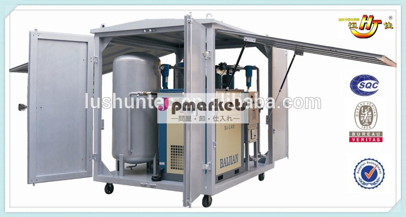乾燥空気発生器mantainence変圧器のための問屋・仕入れ・卸・卸売り