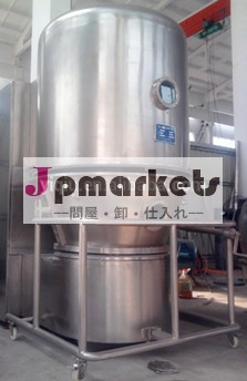 flシリーズ沸騰造粒乾燥機販売のための砂糖問屋・仕入れ・卸・卸売り