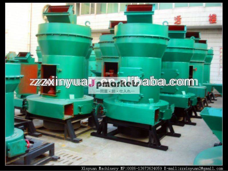 Xinyuanのブランドの高容量の高圧のmicronizer問屋・仕入れ・卸・卸売り