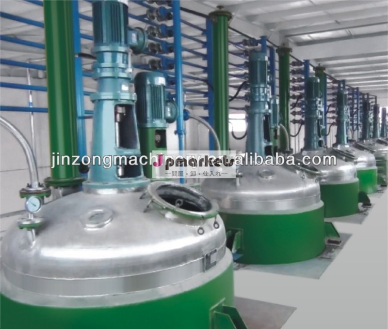 jinzong機械ステンレス鋼工業用のバッチ反応器問屋・仕入れ・卸・卸売り