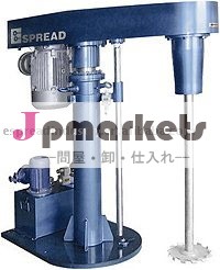 高速Dissolver問屋・仕入れ・卸・卸売り