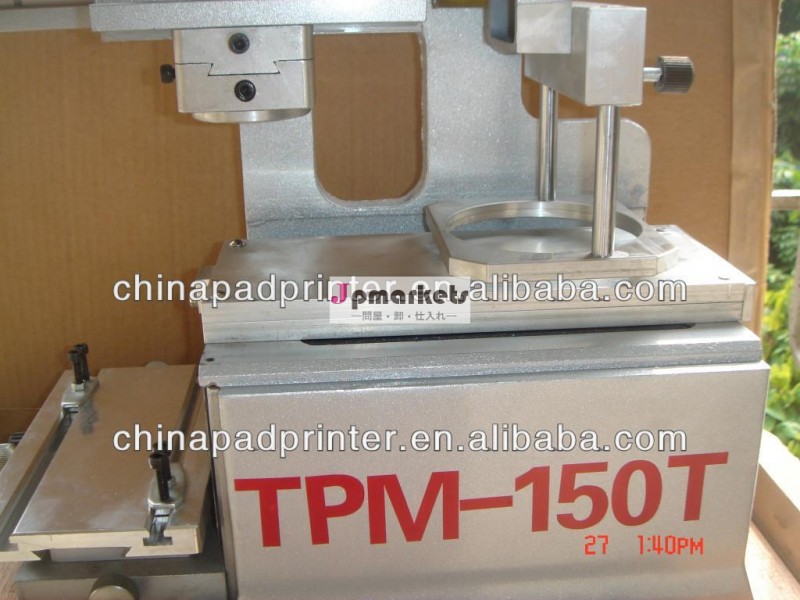 ミニマニュアルタンポのプリンタインクカッププラスチックlc-tpm-100ttampographytampographie印刷機問屋・仕入れ・卸・卸売り