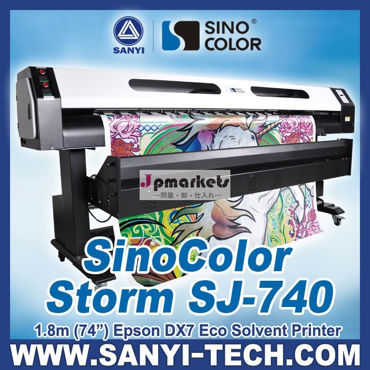 1.8 m&3.2 mのSinocolor DX7 SJ740デジタルEcoの支払能力があるプリンター、1440年のdpi問屋・仕入れ・卸・卸売り