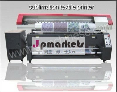デジタル印字機の織物プリンターSJ1801E w問屋・仕入れ・卸・卸売り