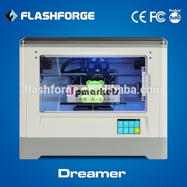 プリンターデュアルflashforge3dplaフィラメント押出機abswifi接続オンライン3dプロッタ問屋・仕入れ・卸・卸売り