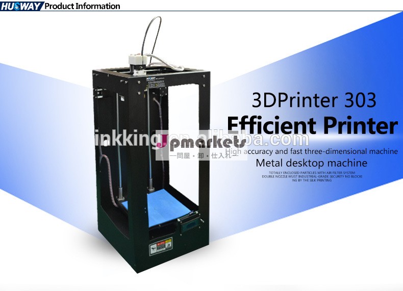 タイで行われた製品20153d印刷やデジタル印刷機の価格問屋・仕入れ・卸・卸売り