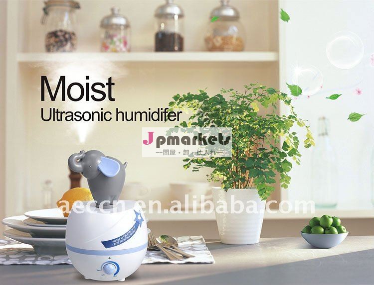 ポータブル加湿器問屋・仕入れ・卸・卸売り