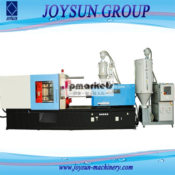 350T model JSE-350 67 g/s Injection Molding Machine問屋・仕入れ・卸・卸売り