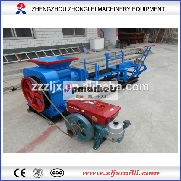 小さな粘土レンガのマシンjz250中国で有名で問屋・仕入れ・卸・卸売り