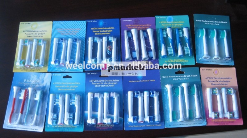 中国工場卸売高品質デンタルケアオーラルb電動歯ブラシは、 ヘッドのための問屋・仕入れ・卸・卸売り