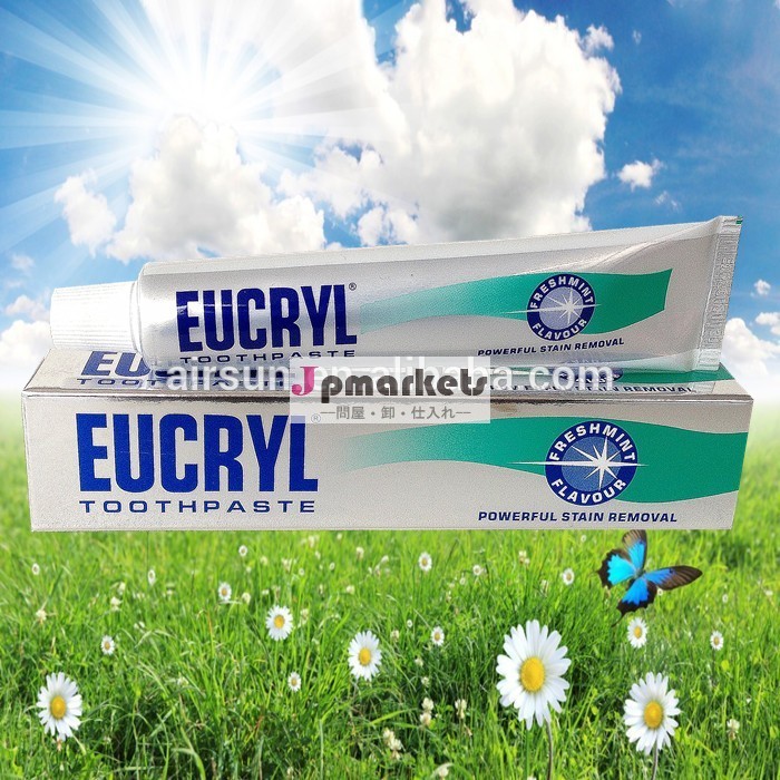 eucrylホワイトニング歯磨き粉メーカー問屋・仕入れ・卸・卸売り