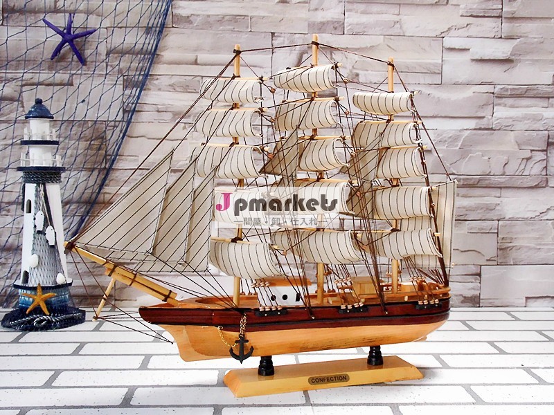 家の装飾50cm木造帆船モデル販売のための問屋・仕入れ・卸・卸売り