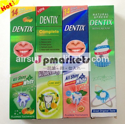 天然ホワイトニング歯磨き粉dentix、 oemは受け入れられる。問屋・仕入れ・卸・卸売り