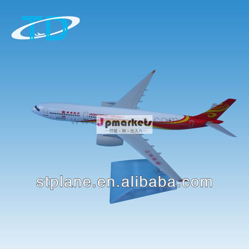 金属製のスケールa330-300香港航空会社の飛行機のモデルの装飾問屋・仕入れ・卸・卸売り