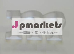 中国工場カスタマイズされたフリースタンディング白黒透明なアクリルの手紙問屋・仕入れ・卸・卸売り