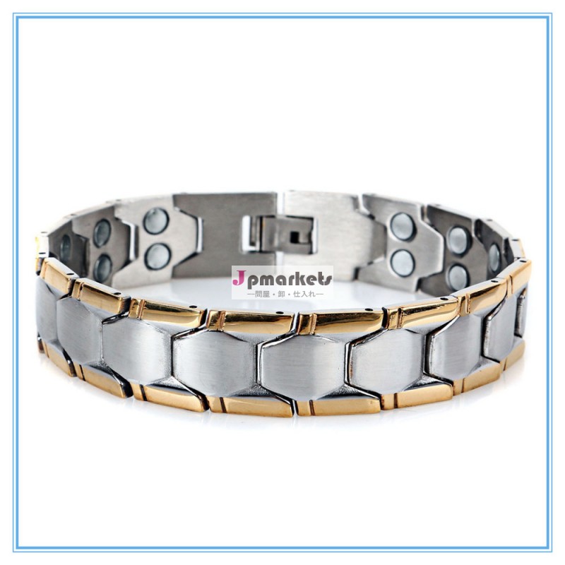 磁石ステンレス製メンズブレスレットの腕輪2014年新しい健康パワー磁気エネルギーバランスのブレスレットの宝飾品ボックスチェーン問屋・仕入れ・卸・卸売り