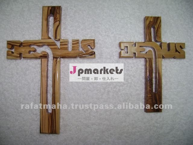 イースター宗教的な手彫られた装飾的な木製の十字架問屋・仕入れ・卸・卸売り