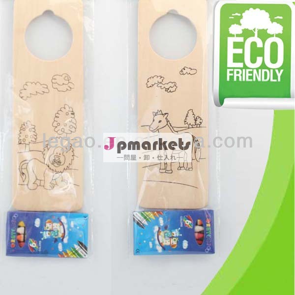 木製diyクラフト用ドアハンガー問屋・仕入れ・卸・卸売り