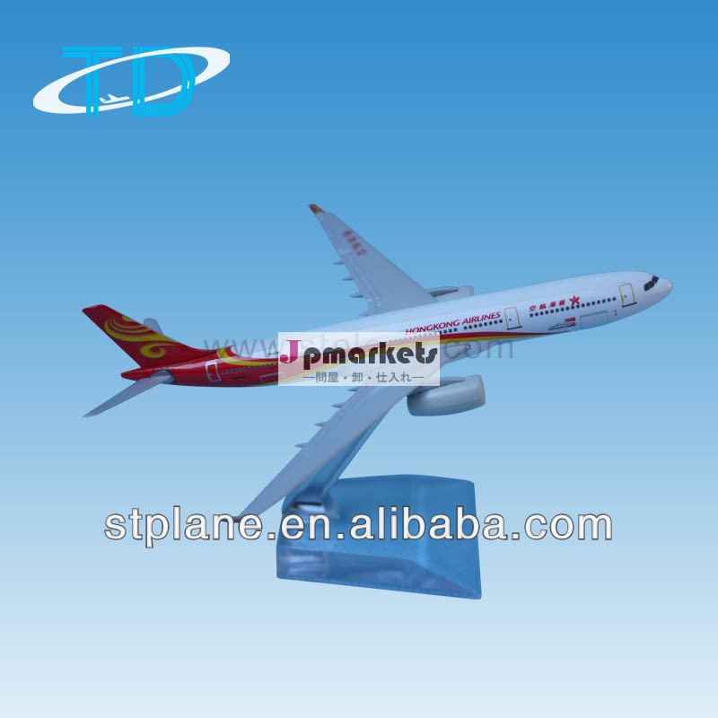 香港航空会社a330-300スケールダイキャスト飛行機モデル問屋・仕入れ・卸・卸売り