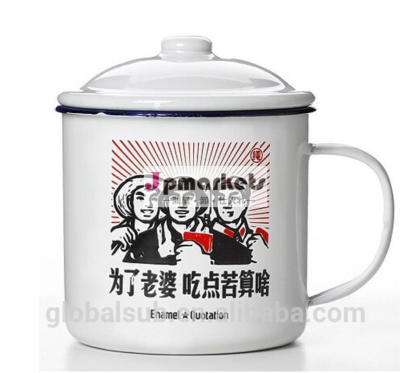 カスタマイズされたロゴの印刷エナメルマグ昇華問屋・仕入れ・卸・卸売り
