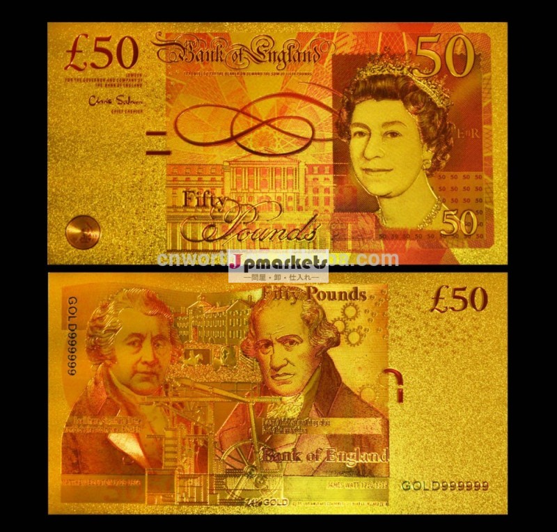 英国ゴールド紙幣50英国ポンド紙幣99.924カラット金箔美しさでカラー印刷された、 businessクリスマスプロモーション製品問屋・仕入れ・卸・卸売り