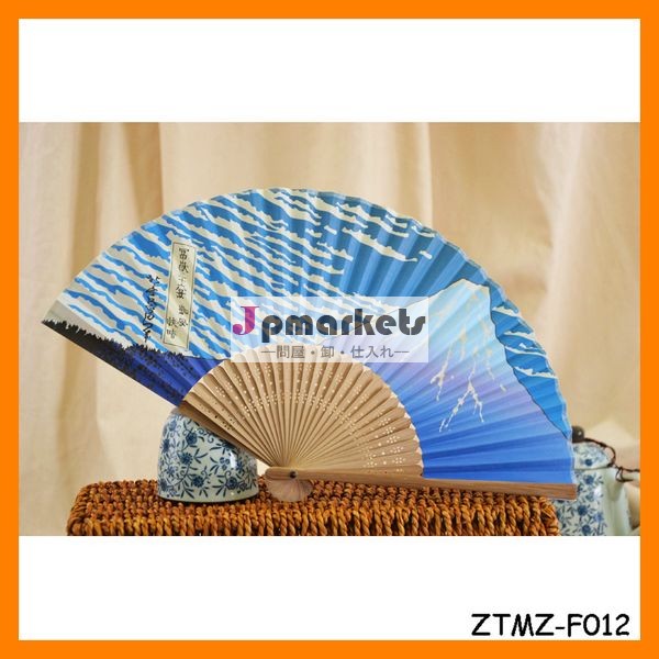 最新のファッションの女性の中空紙扇子は竹卸売ztmz- f012問屋・仕入れ・卸・卸売り