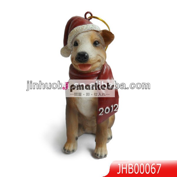 販促カスタム販売のためのクリスマスの犬の飾り問屋・仕入れ・卸・卸売り