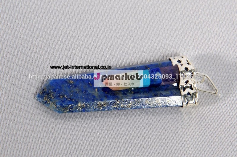 7 Chakra Lapis Flat Pendant with Thin Bonded問屋・仕入れ・卸・卸売り
