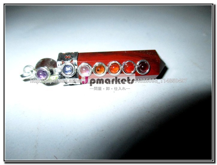 Chakra Point Pendant with Crystal ball on top問屋・仕入れ・卸・卸売り
