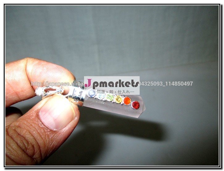 Chakra Point Pendant with 3 mm Cabs 1問屋・仕入れ・卸・卸売り