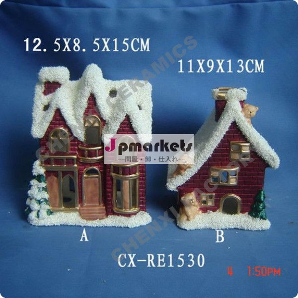 樹脂のクリスマスの家、導かれたライト、つけられた装飾polyresinのおもちゃの家問屋・仕入れ・卸・卸売り