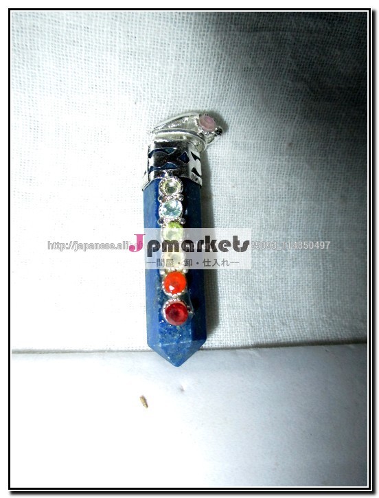 Chakra Point Pendant with 3 mm Cabs 1問屋・仕入れ・卸・卸売り