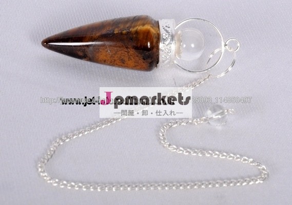 Tiger Eye Cone with Crystal Ball Pendulum問屋・仕入れ・卸・卸売り