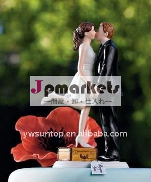 ウエディングケーキの上層のためのロマンチックな接吻のカップルの置物問屋・仕入れ・卸・卸売り