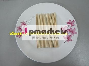 生の線香/竹の棒/竹串問屋・仕入れ・卸・卸売り