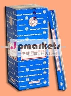 サティヤサイババnagchampa線香問屋・仕入れ・卸・卸売り
