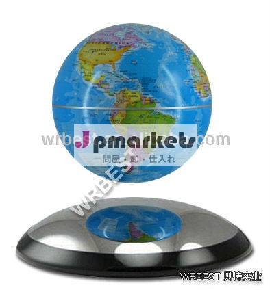 磁気浮上の熱い販売の現代世界地球儀/w8004魔法の装飾的なドームの工芸品問屋・仕入れ・卸・卸売り