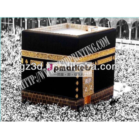 3dイスラム装飾写真3dイスラム教徒の宗教的な絵問屋・仕入れ・卸・卸売り