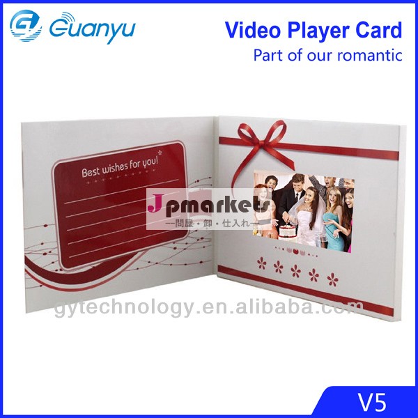 カスタマイズされたlcdビデオパンフレット助成事業のためのグリーティングカードのトルコで行われた中国ビデオグリーティングカードの工場出荷時問屋・仕入れ・卸・卸売り
