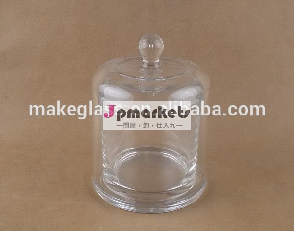 ユニークなデザインのガラスのキャンドルの瓶を持つクローシュ形のガラスのキャンドルホルダー問屋・仕入れ・卸・卸売り